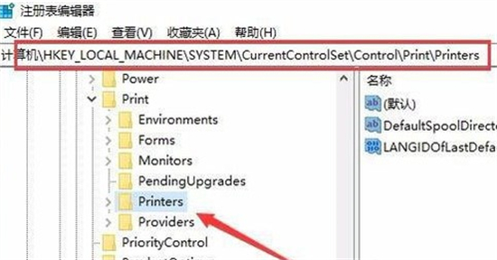 windows10无法启动print spooler服务怎么办 windows10无法启动print spooler服务解决方法