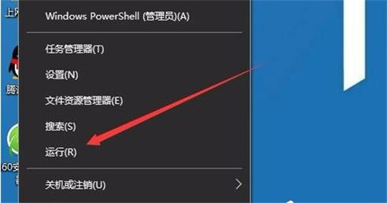 windows10无法启动print spooler服务怎么办 windows10无法启动print spooler服务解决方法