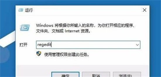 windows10无法启动print spooler服务怎么办 windows10无法启动print spooler服务解决方法