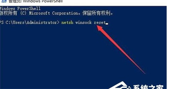 windows10无法启动print spooler服务怎么办 windows10无法启动print spooler服务解决方法