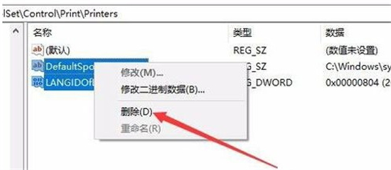 windows10无法启动print spooler服务怎么办 windows10无法启动print spooler服务解决方法