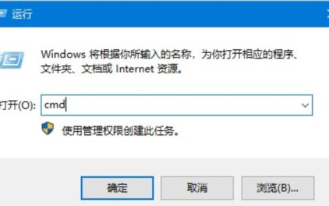 win10默认网关不可用怎么办 win10默认网关不可用解决方法