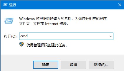 win10默认网关不可用怎么办 win10默认网关不可用解决方法