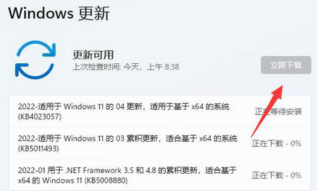 win11怎么更新显卡驱动 win11显卡驱动更新教程