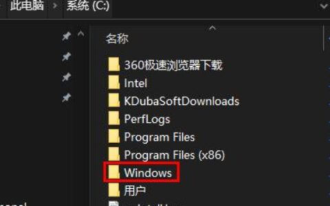 win10注册表怎么恢复初始状态 win10注册表恢复初始状态教程