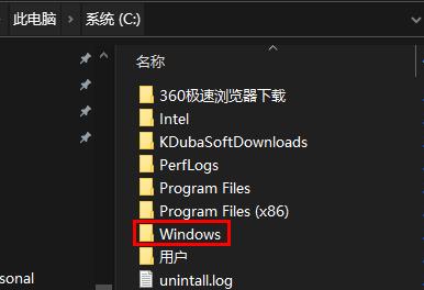 win10注册表怎么恢复初始状态 win10注册表恢复初始状态教程