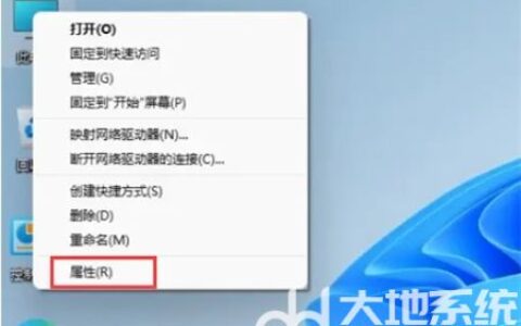 win11怎么升级专业版 win11怎么升级方法介绍