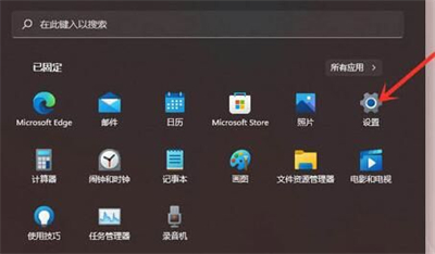 windows11鼠标右键闪屏怎么办 windows11鼠标右键闪屏解决方法