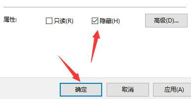 win11怎么隐藏游戏图标 win11游戏图标隐藏方法介绍