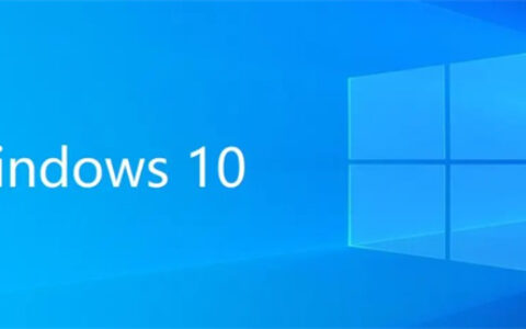 windows10如何关闭广告弹窗 windows10广告弹窗方法介绍