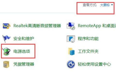 win11内存泄露怎么办 win11内存泄露解决方法