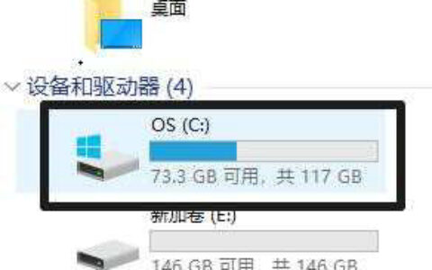 win11语言包在哪个文件夹 win11语言包文件路径一览