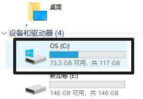 win11语言包在哪个文件夹 win11语言包文件路径一览