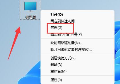 win11输入体验怎么关闭 win11输入体验关闭方法介绍