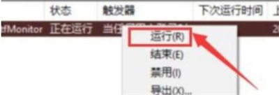 windows11打字没反应怎么办 windows11打字没反应解决方法