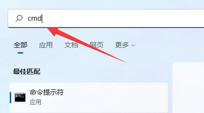 win11怎么添加过时硬件 win11添加过时硬件操作步骤