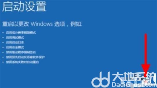 windows11账号锁定怎么办 windows11账号锁定解决方法