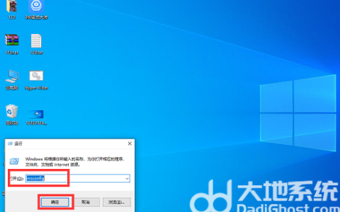 win10笔记本键盘全部没反应怎么办 win10笔记本键盘全部没反应修复办法