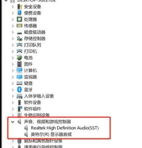 win10录屏没声音怎么回事 win10录屏没有声音怎么恢复