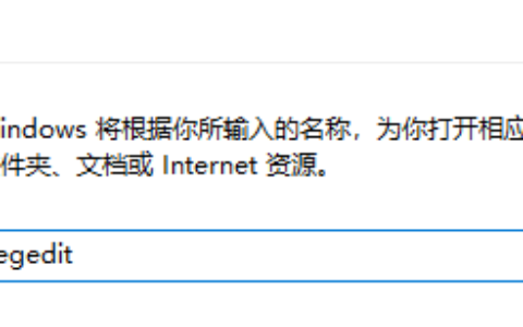 win11磁盘被写保护怎么解除 win11磁盘被写保护解除方法介绍