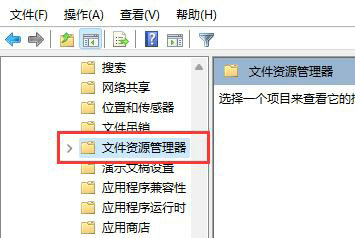 win11快捷键用不了怎么办 win11快捷键用不了解决办法介绍