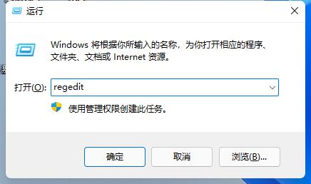 win11开机无法登陆反复重启怎么办 win11开机无法登陆反复重启解决方法