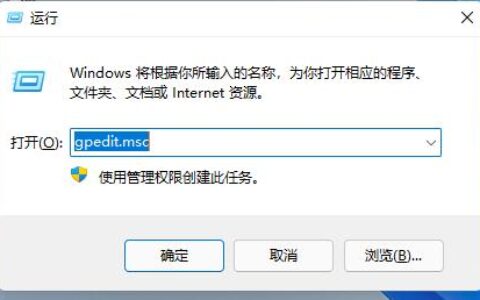 win11显卡驱动一直安装不上怎么办 win11显卡驱动一直安装不上解决方法