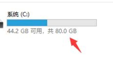 win11开机音乐在哪里 win11开机音乐位置一览