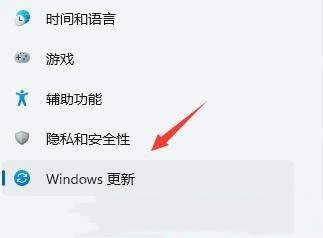 win11无法保存打印机设置0x000006d9怎么办