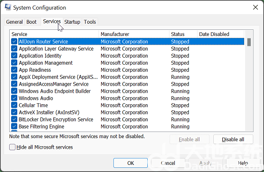 win11如何设置干净启动 win11干净启动设置方法一览