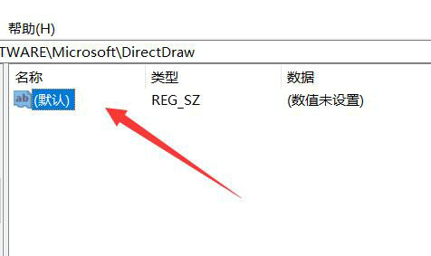 win11如何开启3d加速 win11开启3d加速操作步骤