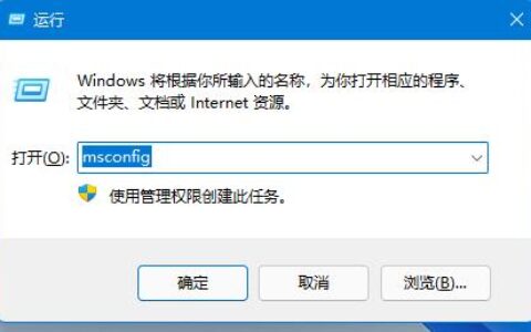 win11网络重置怎么恢复WIFI win11网络重置恢复WIFI教程分享