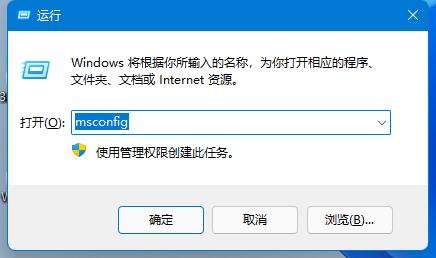 win11网络重置怎么恢复WIFI win11网络重置恢复WIFI教程分享