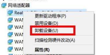 windows11安装卡住了怎么办 windows11安装卡住了解决方法