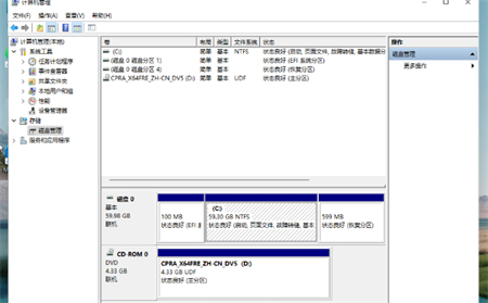 win11磁盘怎么分区 win11磁盘怎么分区方法介绍