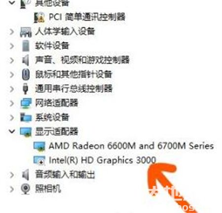 win11小组件打不开怎么办 win11小组件打不开解决方法