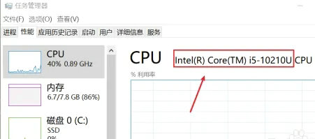 windows11显卡在哪看 windows11显卡查看位置介绍