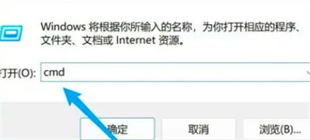 win11任务栏空白bug怎么办 win11任务栏空白bug解决方法