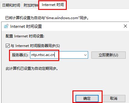 win11打开任务管理器卡死怎么办 win11打开任务管理器卡死解决方法