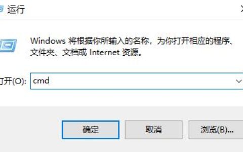 win11打开任务管理器卡死怎么办 win11打开任务管理器卡死解决方法