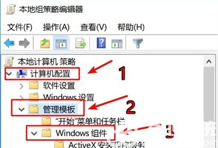 win10资源管理器占用cpu过高怎么办 win10资源管理器占用cpu过高解决方法