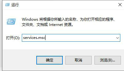 win10wifi列表不显示网络怎么办 win10wifi列表不显示网络解决办法