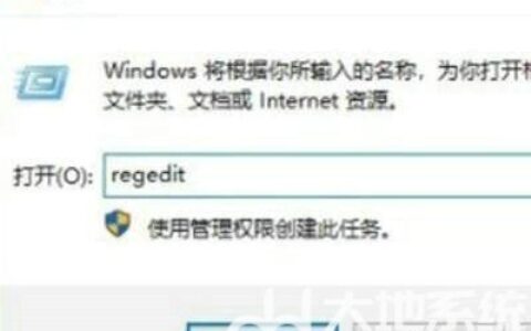 win10一直发现威胁清除不掉怎么办 win10一直发现威胁清除不掉处理办法