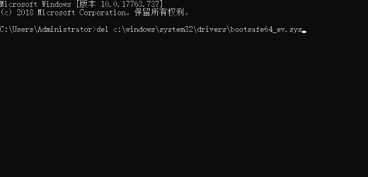 华硕win10自动修复无法开机怎么解决 华硕win10自动修复无法开机完美解决方案