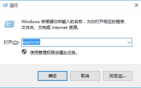 win10快速访问怎么关闭 win10快速访问关闭小技巧