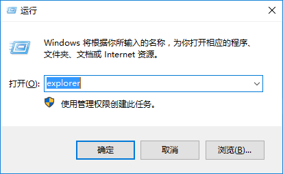 win10快速访问怎么关闭 win10快速访问关闭小技巧