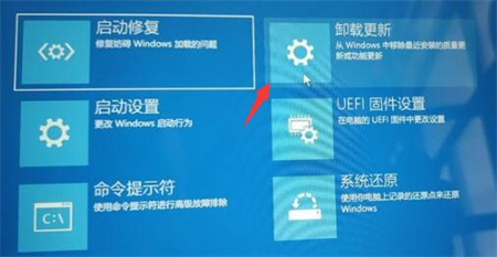 联想win11更新一直卡在品牌界面怎么办 联想win11更新一直卡在品牌界面解决方法