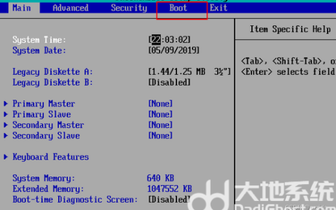 戴尔win10开机nobootdevice怎么办 戴尔win10开机nobootdevice解决方案