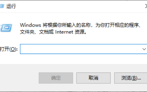 win10专业版免费永久激活方法 win10专业版激活教程