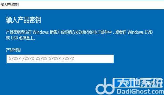 win10专业版万能激活码2022最新 win10专业版万能激活码2022大全